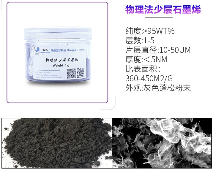 截圖20230916105329.png