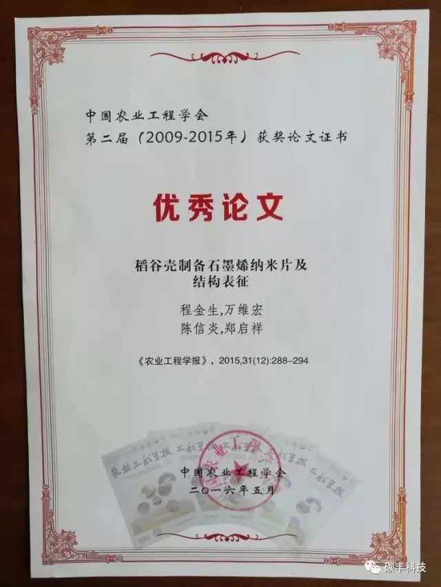 1·4.png