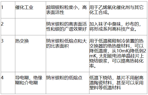 截圖20231211141839.png