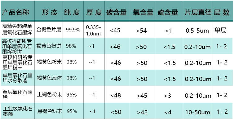 截圖20231014134543.png