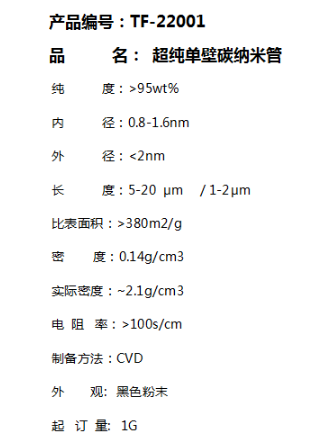 截圖20231017164825.png