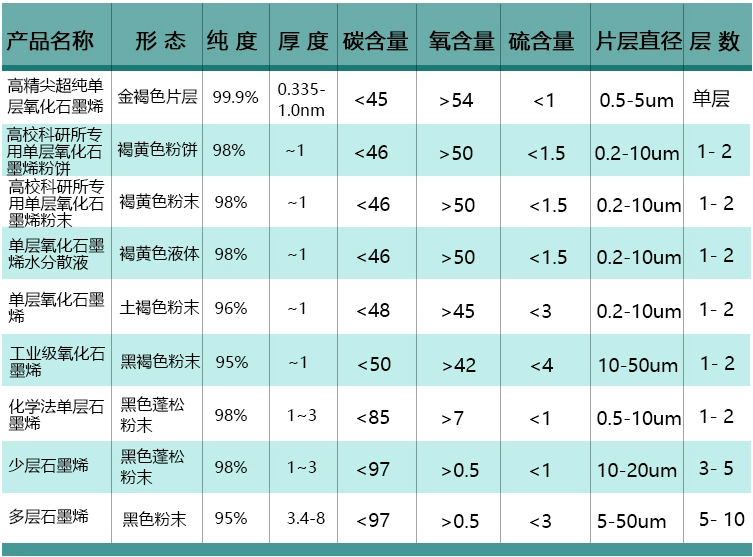 截圖20230916102756.png