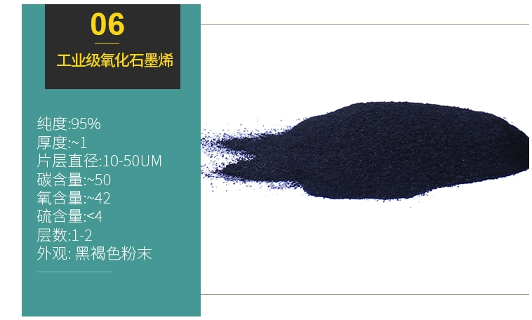 截圖20231014135100.png