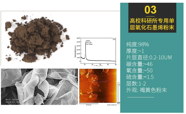 截圖20231014134936.png